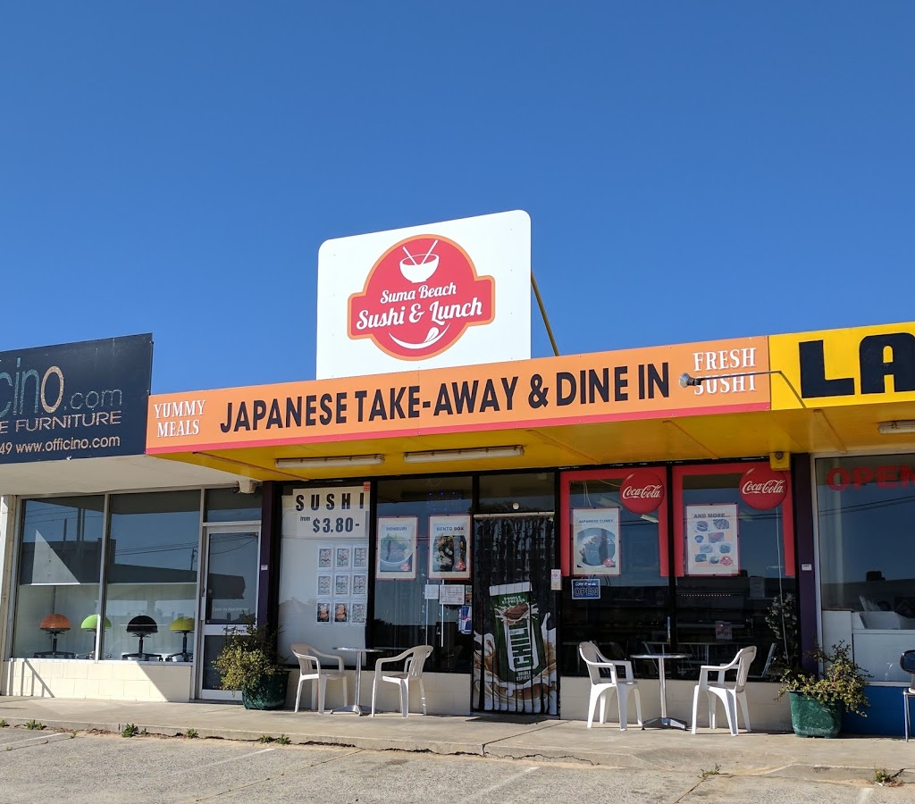 Suma Beach Sushi & Lunch | b/4 Main St, Osborne Park WA 6017, Australia | Phone: (08) 9444 2029