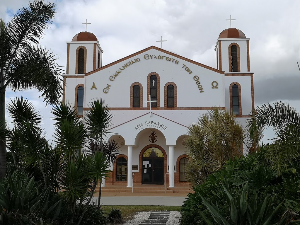 Greek Orthodox Parish of St Paraskevi | 241 Church Rd, Taigum QLD 4018, Australia | Phone: 0416 065 344