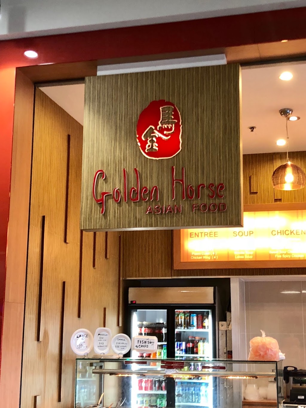 Golden Horse Asian Food | Gowrie Street Mall 1 Gowrie St Shop 16 (near First Chioce Liquor, Singleton NSW 2330, Australia | Phone: 0406 098 203