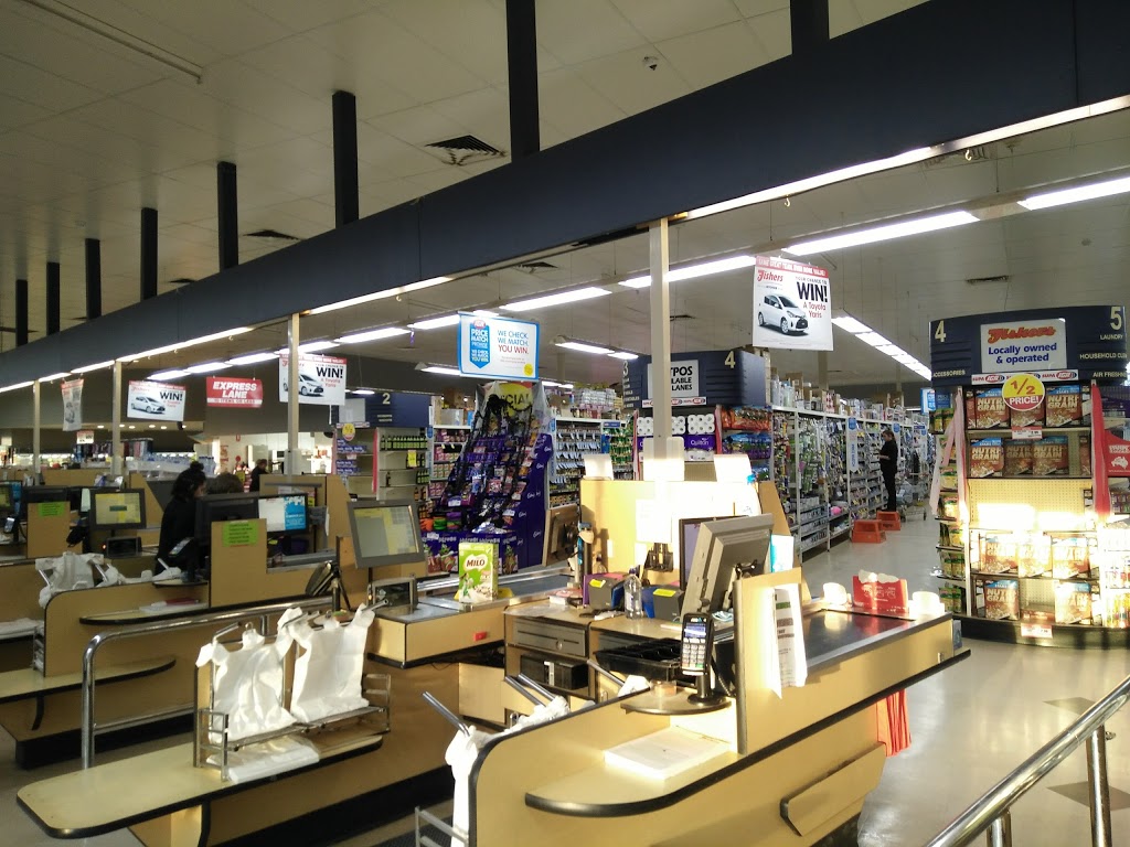 Ritchies SUPA IGA Robinvale | store | 1/12 Latje Rd, Robinvale VIC 3549, Australia | 0350264961 OR +61 3 5026 4961