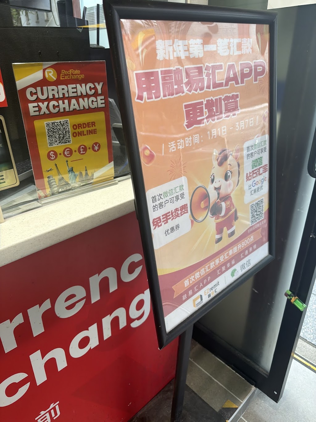 Red Rate Currency Exchange Burwood | 35B Burwood Rd, Burwood NSW 2134, Australia | Phone: 0451 451 486
