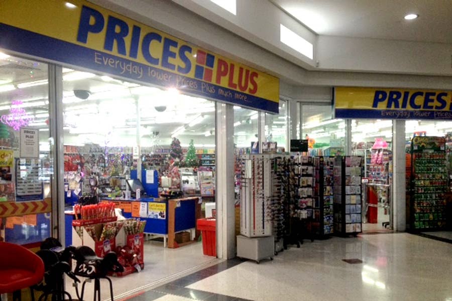 Prices Plus Brassall | store | Brassall Shopping Centre, 68 Hunter St, Brassall QLD 4305, Australia | 0732014837 OR +61 7 3201 4837