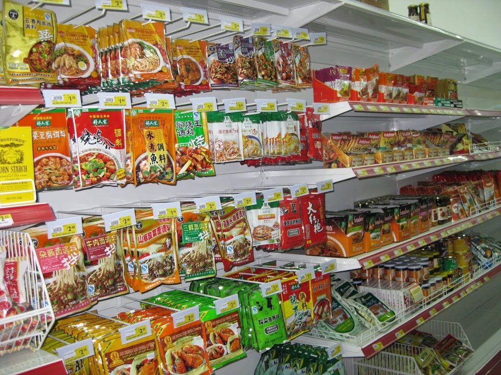 Daily Market Asian Groceries | 5/35 Childers St, Canberra ACT 2601, Australia | Phone: (02) 6257 9888