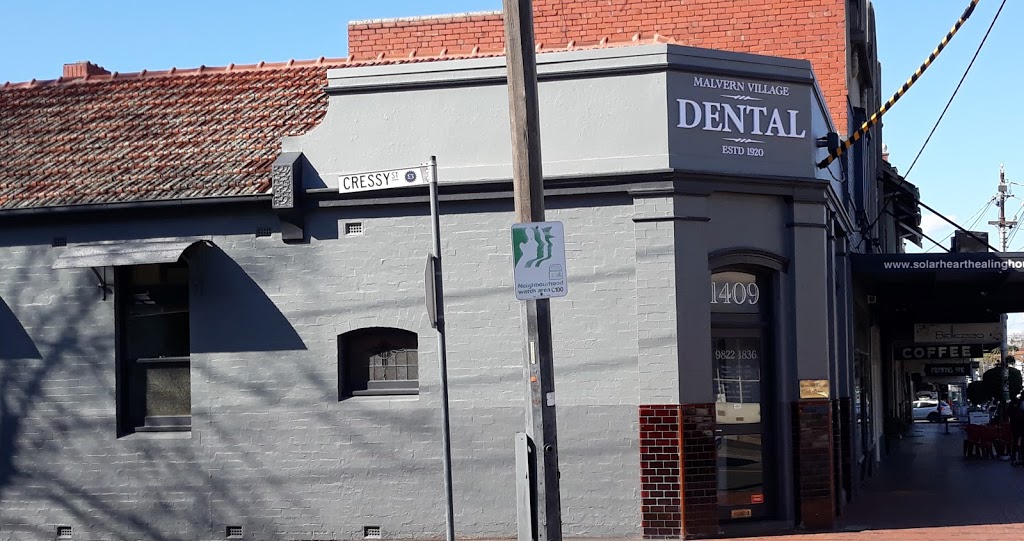 Malvern Village Dental | dentist | 1409 Malvern Rd, Malvern VIC 3144, Australia | 0398221836 OR +61 3 9822 1836