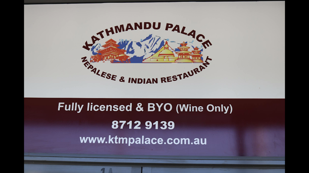 Kathmandu Palace Nepalese & Indian Restaurant | 1a/52-62 Old, Princes Hwy, Beaconsfield VIC 3807, Australia | Phone: (03) 8712 9139