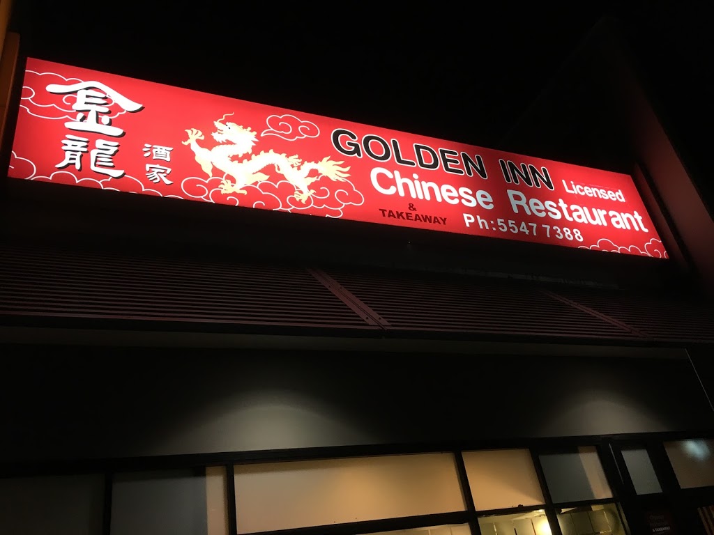 Golden Inn Chinese Restaurant | meal takeaway | 14/133 Brisbane St, Jimboomba QLD 4280, Australia | 0755477388 OR +61 7 5547 7388