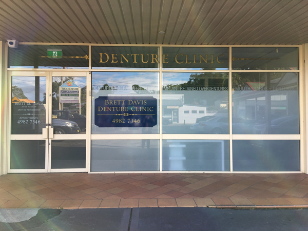 Brett Davis Denture Clinic | health | 2/263 Soldiers Point Rd, Salamander Bay NSW 2317, Australia | 0249827346 OR +61 2 4982 7346