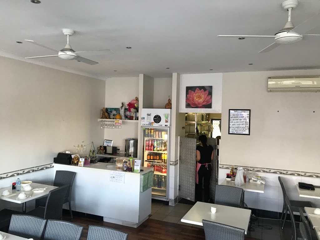 Easy House Vegetarian Restaurant | restaurant | 8/90 Markeri St, Mermaid Waters QLD 4218, Australia | 0755728808 OR +61 7 5572 8808