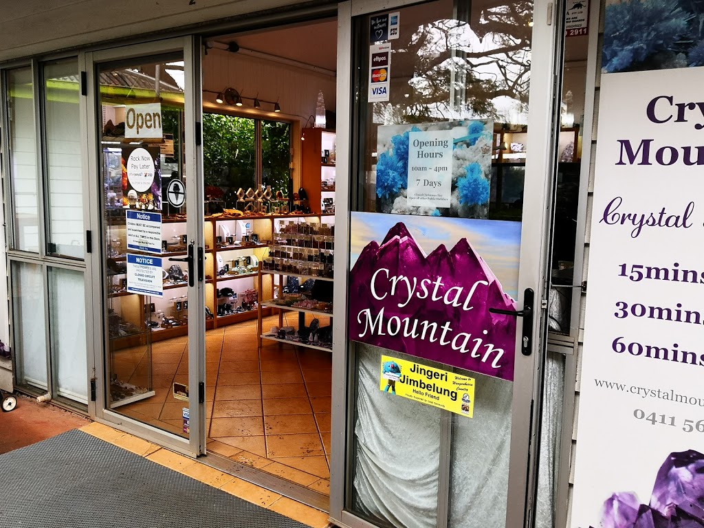 Crystal Mountain | store | Gallery Walk, Shop A/119 Long Rd, Tamborine Mountain QLD 4272, Australia | 0411568153 OR +61 411 568 153