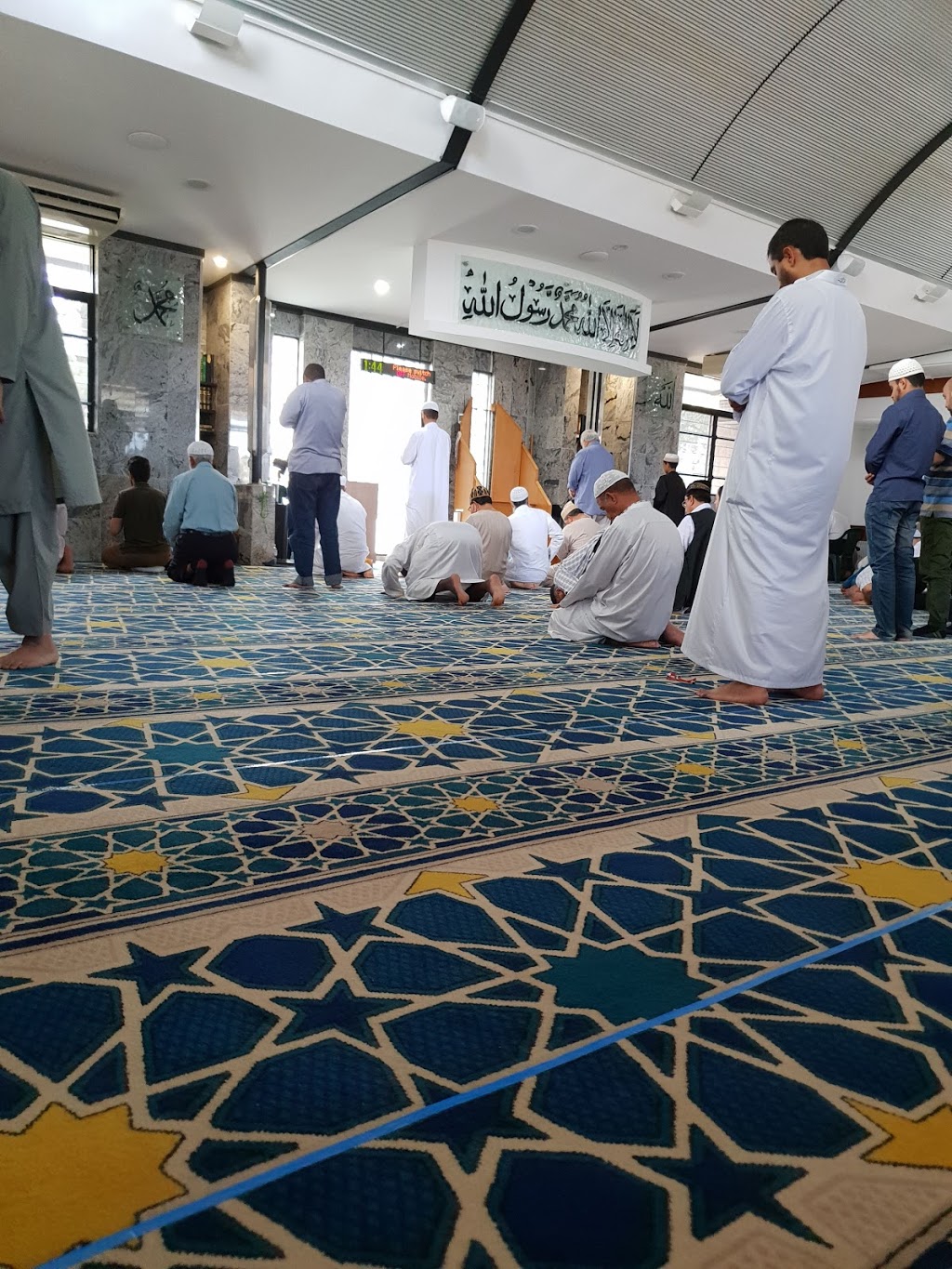 Kuraby Islamic Mosque | mosque | 1408 Beenleigh Rd, Kuraby QLD 4112, Australia | 1300133956 OR +61 1300 133 956
