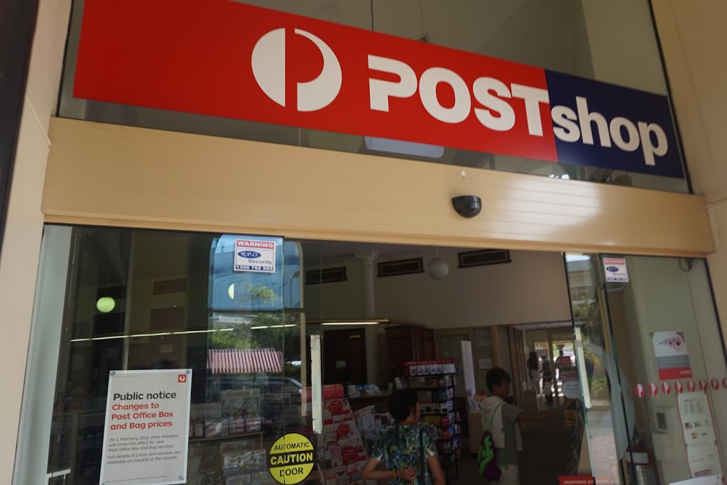 Australia Post | post office | 157b Bourbong St, Bundaberg Central QLD 4670, Australia | 131318 OR +61 131318