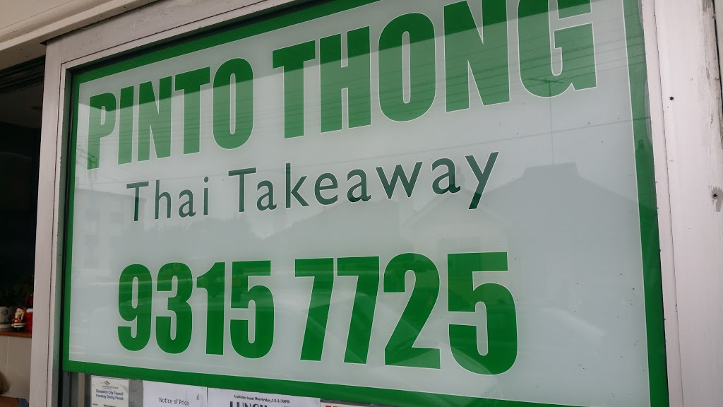 Pinto Thong Thai Restaurant | 327 Clovelly Rd, Clovelly NSW 2031, Australia | Phone: (02) 9315 7725