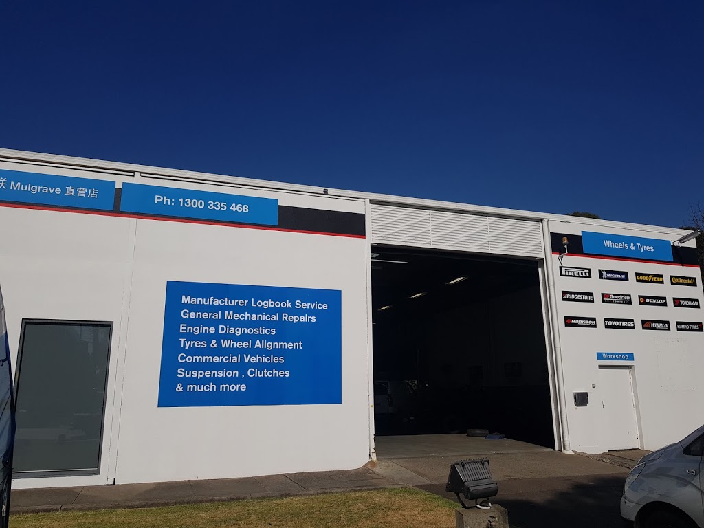 BCS Workshop Car Repair & Service Centre | car repair | 752A Springvale Rd, Mulgrave VIC 3170, Australia | 0395010011 OR +61 3 9501 0011