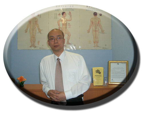 Dr John Acupuncture Chinese Medicine | 569 Canterbury Rd, Vermont VIC 3133, Australia | Phone: (03) 9884 8889