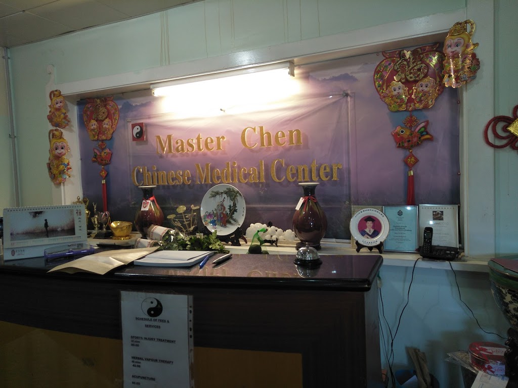Master You Chen Medical Centre | health | 803 Beenleigh Rd, Brisbane QLD 4113, Australia | 0732196586 OR +61 7 3219 6586