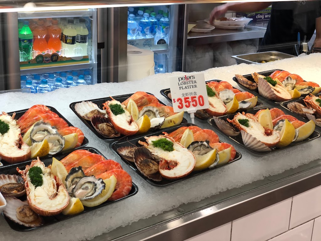 Musumeci Seafoods | Shop 20 The Sydney Fish Markets Bank St, Pyrmont NSW 2009, Australia | Phone: (02) 9660 0866