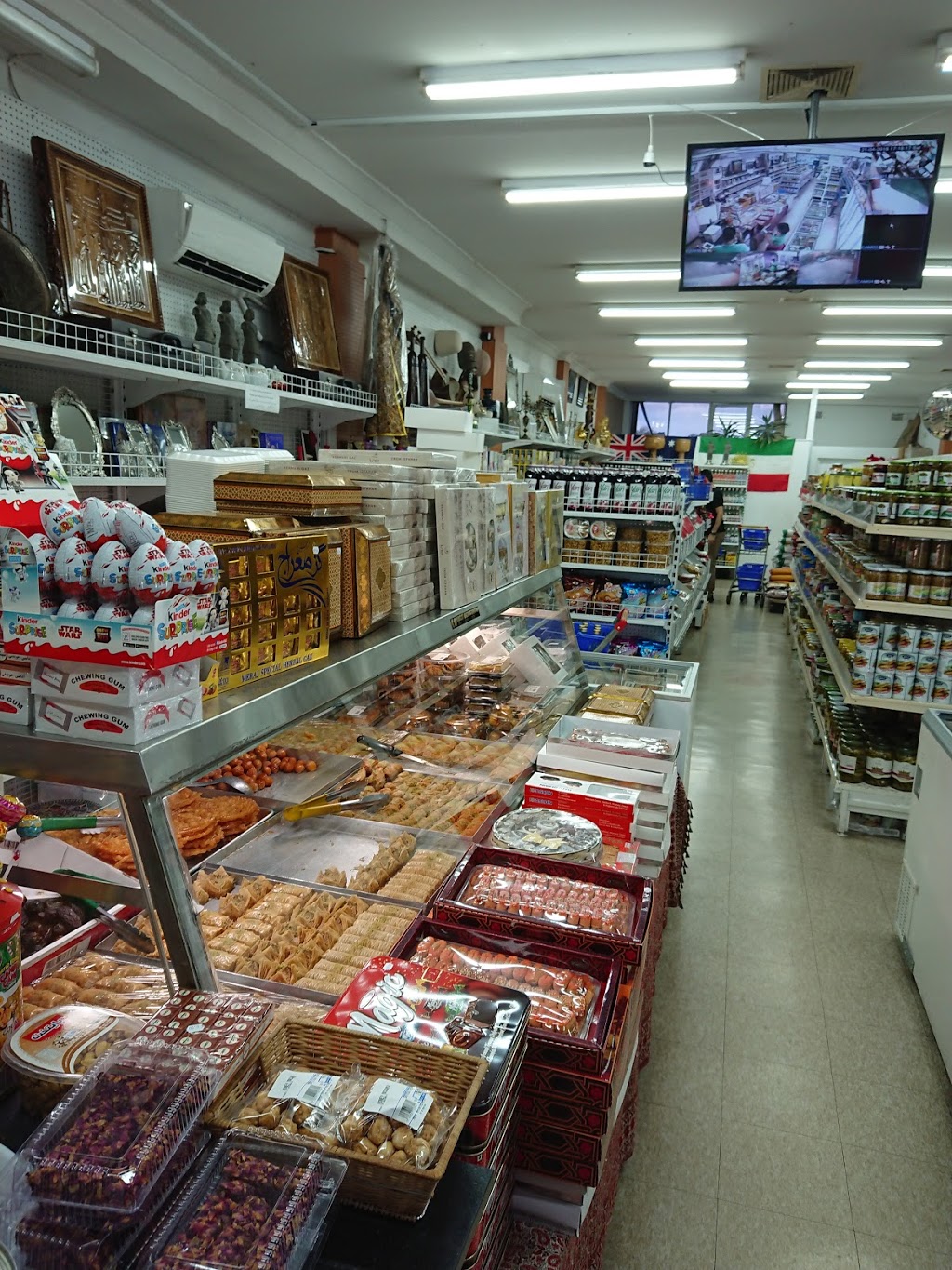 Bahar Supermarket Persian food | supermarket | 32B Church St, Ryde NSW 2112, Australia | 0298097484 OR +61 2 9809 7484