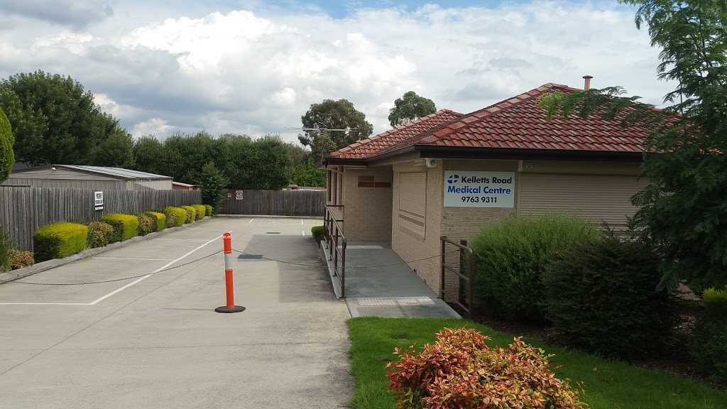 Kelletts Road Medical Centre | doctor | 120 Kelletts Rd, Rowville VIC 3178, Australia | 0397639311 OR +61 3 9763 9311
