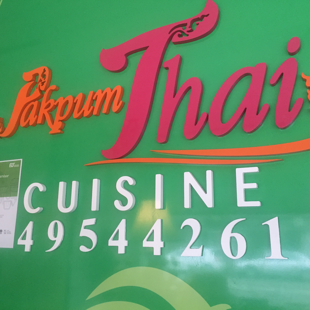 Pakpum Thai | restaurant | 49 Harrison St, Cardiff NSW 2285, Australia | 0249544261 OR +61 2 4954 4261