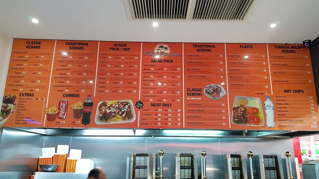 Kebabs Paradise | restaurant | Lilydale VIC 3140, Australia