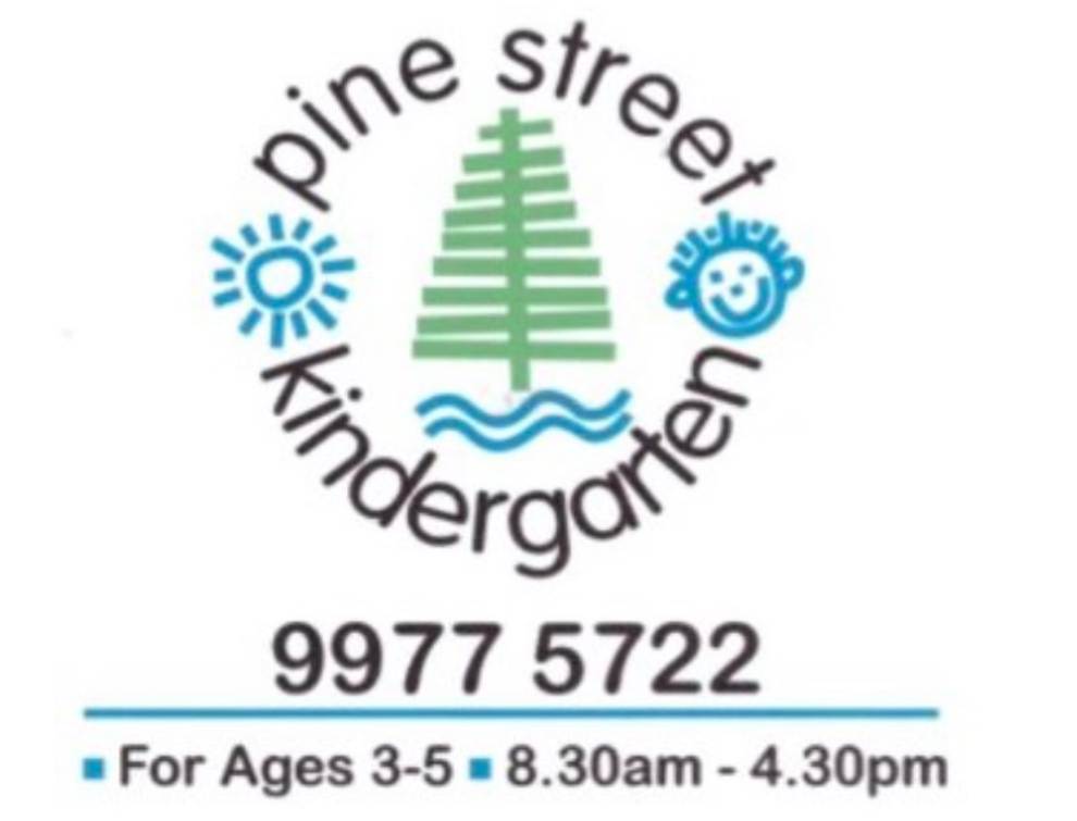 Pine Street Kindergarten | school | 37 Pine St, Manly NSW 2095, Australia | 0299775722 OR +61 2 9977 5722