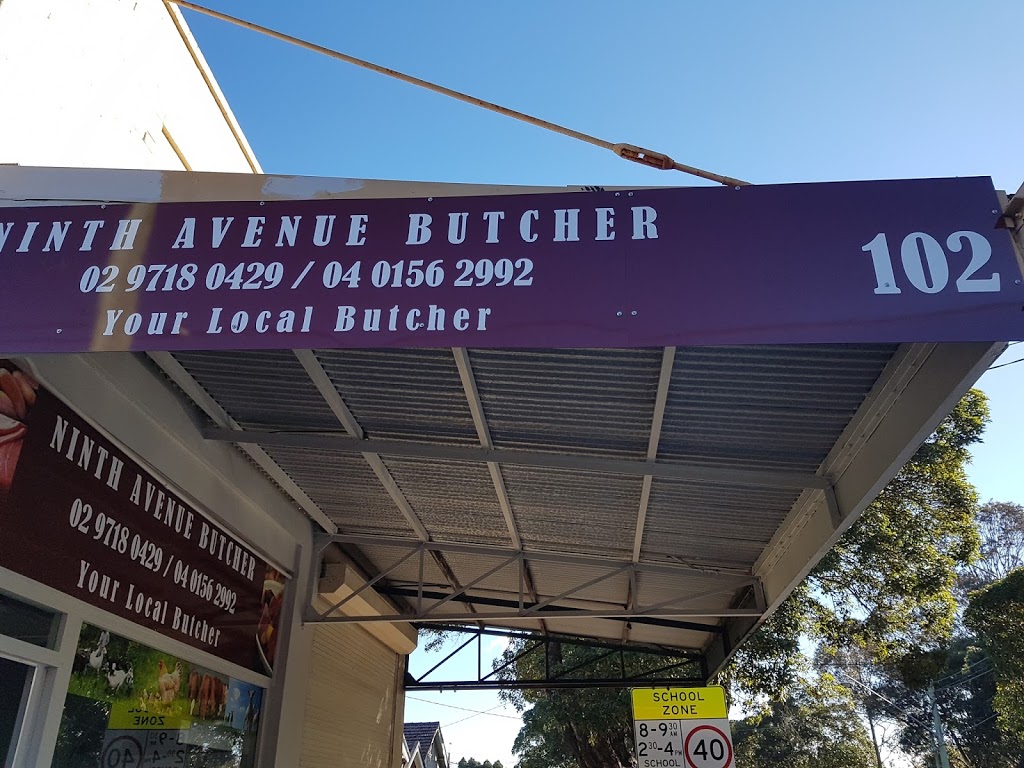 Ninth Ave Butchery | store | 102 Ninth Ave, Campsie NSW 2194, Australia | 0280542144 OR +61 2 8054 2144