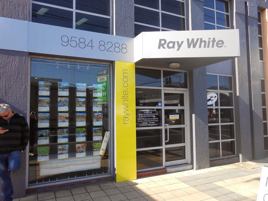 Cheltenham signs | store | 10/1 Bricker St, Cheltenham VIC 3196, Australia | 0395321846 OR +61 3 9532 1846