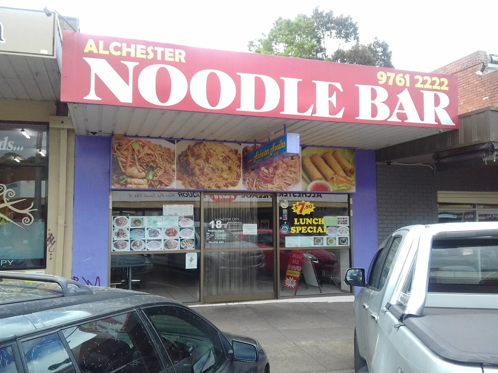 Alchester Noodle Bar | restaurant | 18 Alchester Cres, Boronia VIC 3155, Australia | 0397612222 OR +61 3 9761 2222