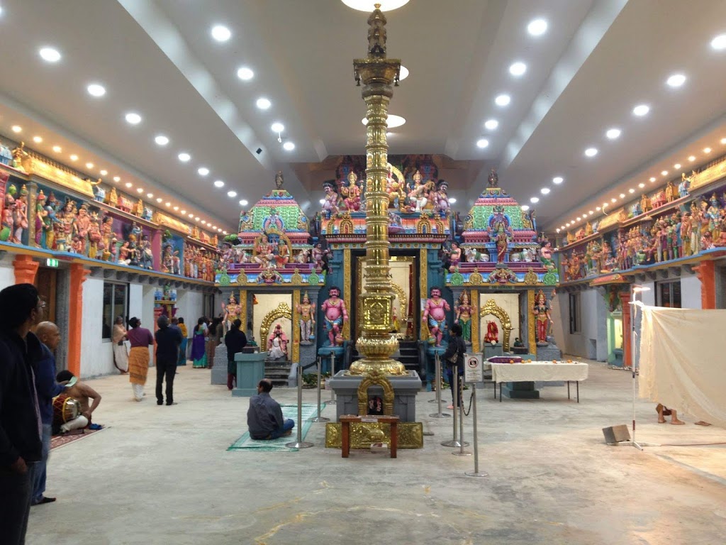 Sri Selva Vinayakar Temple | 4915-4923 Mount Lindesay Hwy, South MacLean QLD 4280, Australia | Phone: (07) 5547 7302