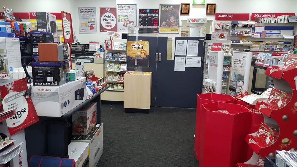 Australia Post - Mackay Caneland Post Shop | post office | Caneland Central Shopping Centre, shop 2034/2 Mangrove Rd, Mackay QLD 4740, Australia | 131318 OR +61 131318