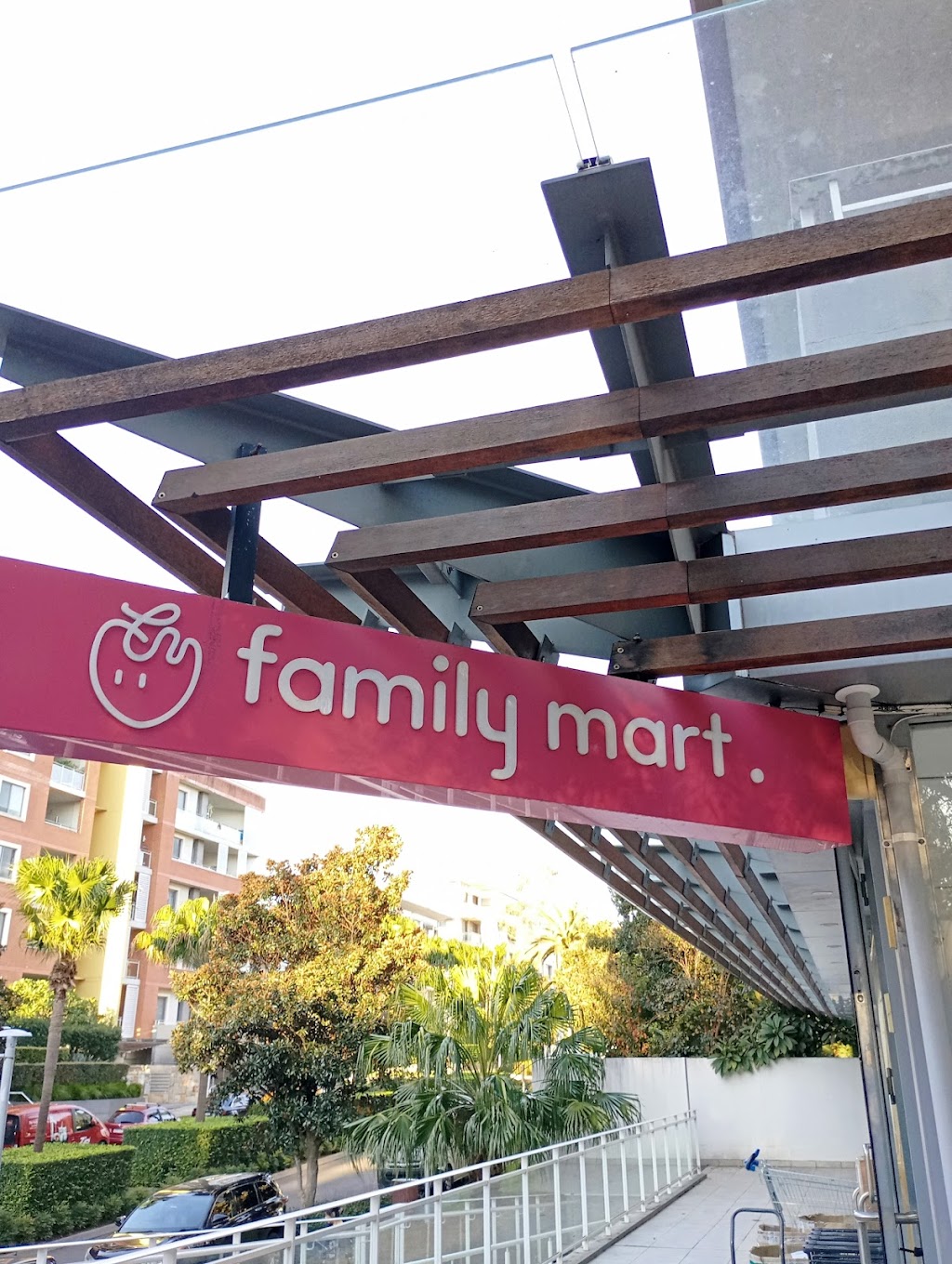 Family Mart - Hill Road Wentworth Point | 19 Hill Rd, Wentworth Point NSW 2127, Australia | Phone: 0403 607 446