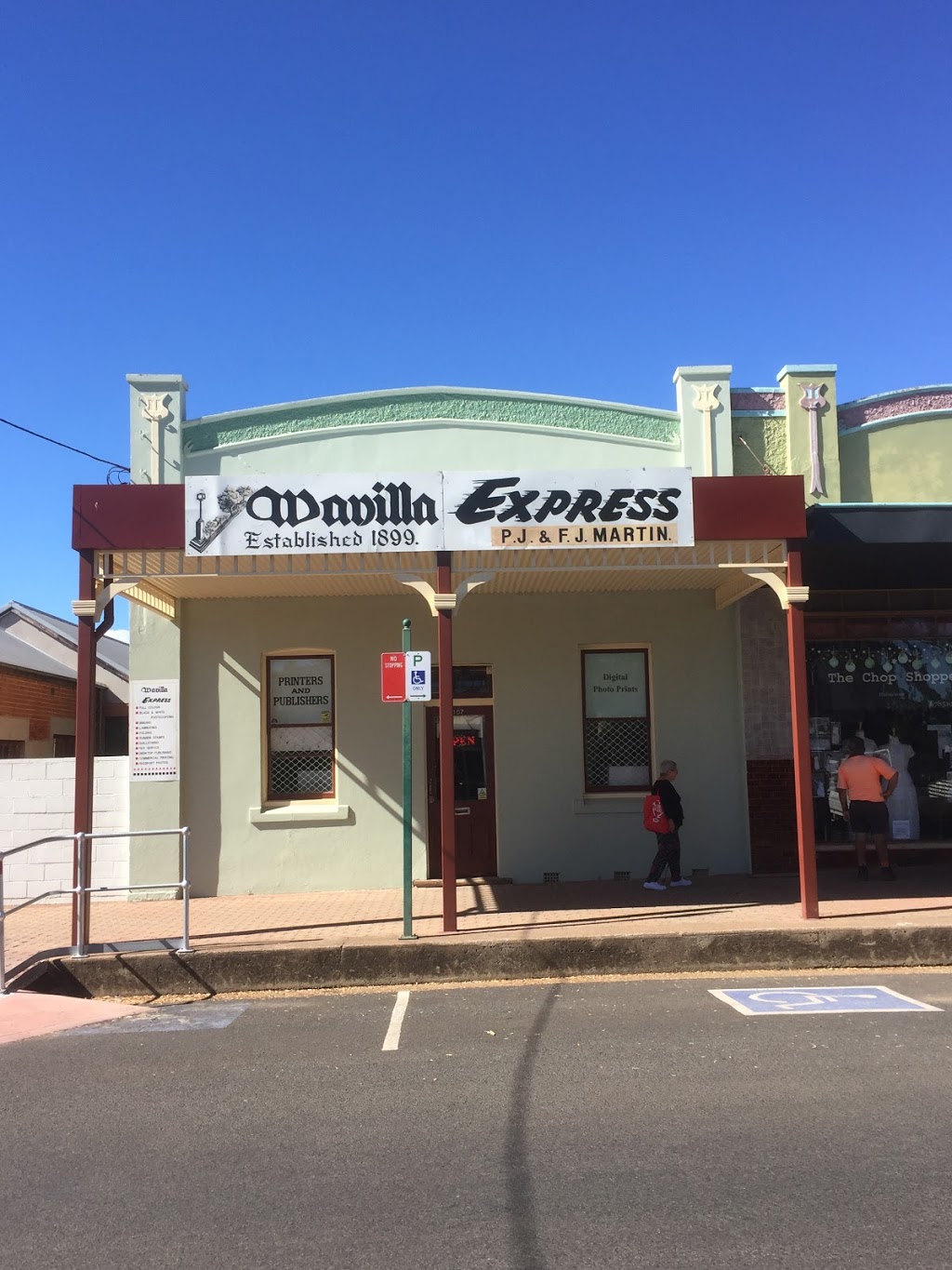 Manilla Express | 107 Manilla St, Manilla NSW 2346, Australia | Phone: (02) 6785 1033