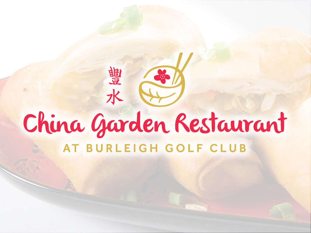 China Garden Restaurant | restaurant | 114 Albion Ave, Miami QLD 4220, Australia | 0755728266 OR +61 7 5572 8266