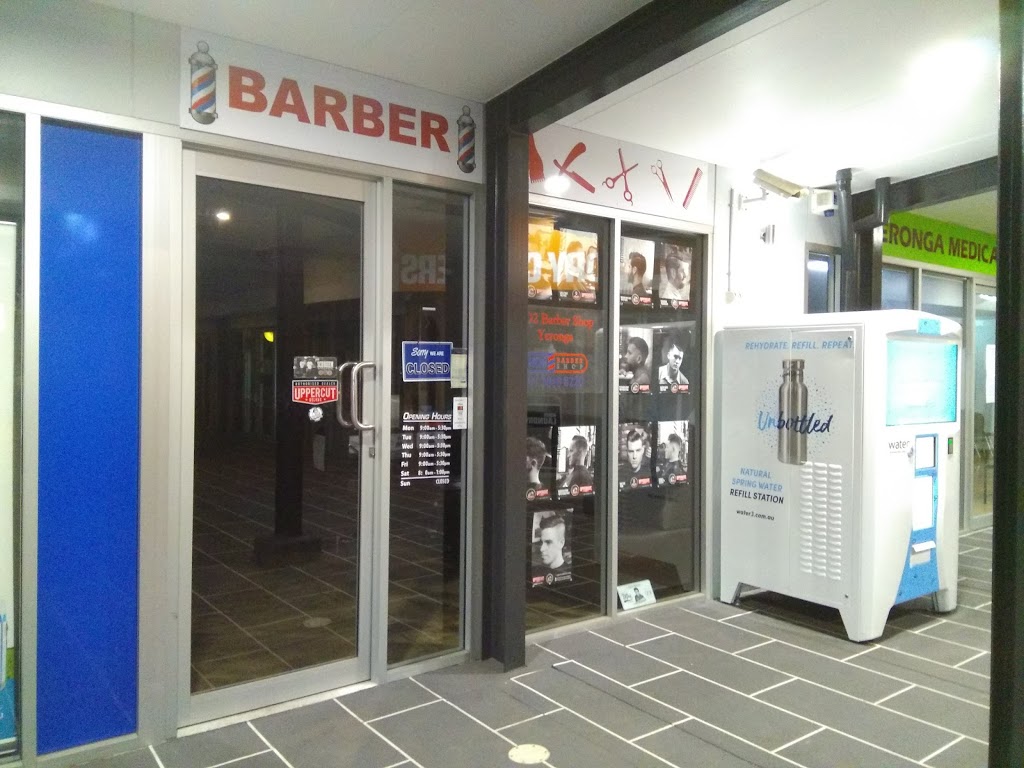 HO2 Barber Shop Yeronga | Shop2.5 Yeronga Village, 429 Fairfield Rd, Brisbane City QLD 4104, Australia | Phone: (07) 3848 8220