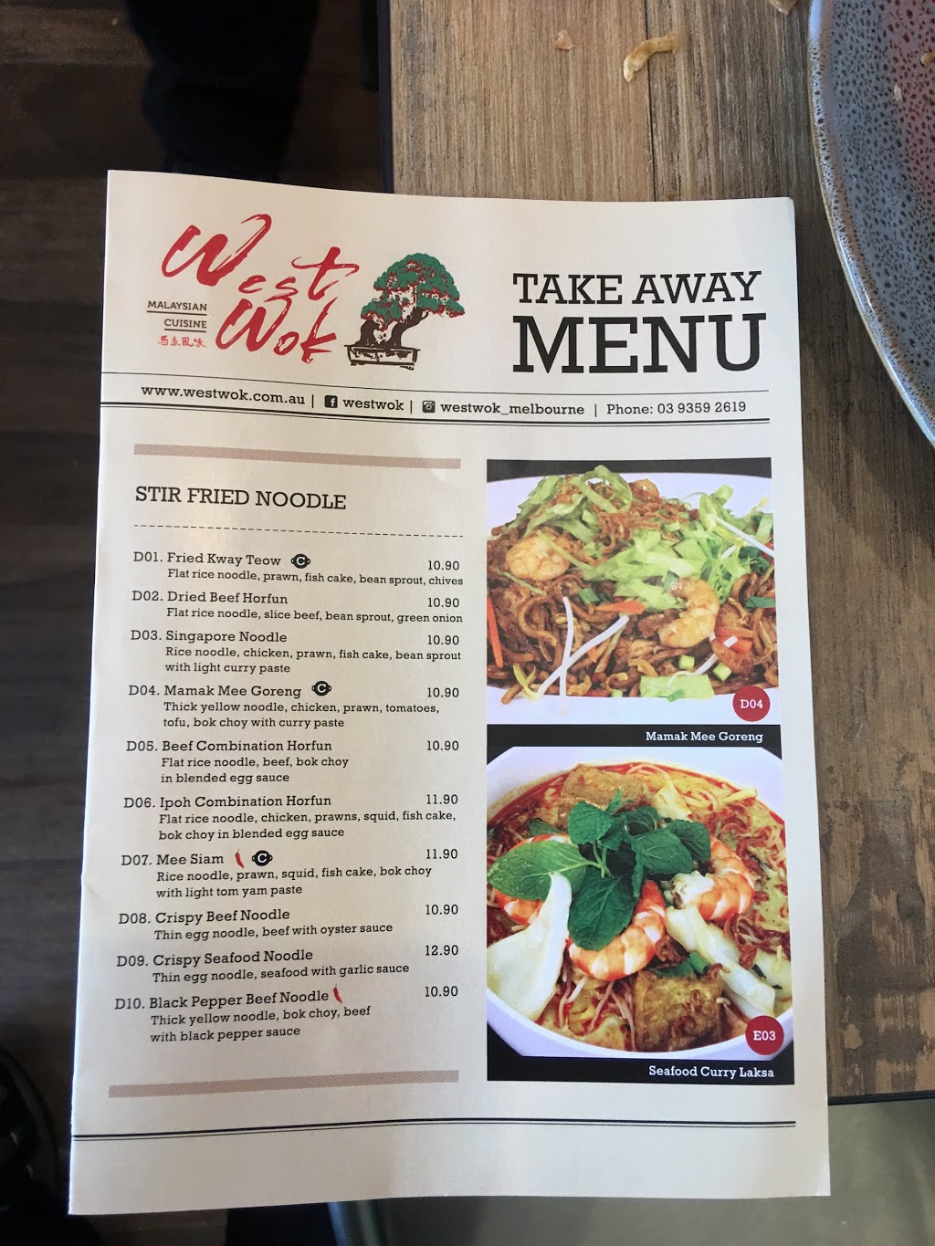 The Wok Shop | restaurant | Campbellfield VIC 3061, Australia | 0393592619 OR +61 3 9359 2619