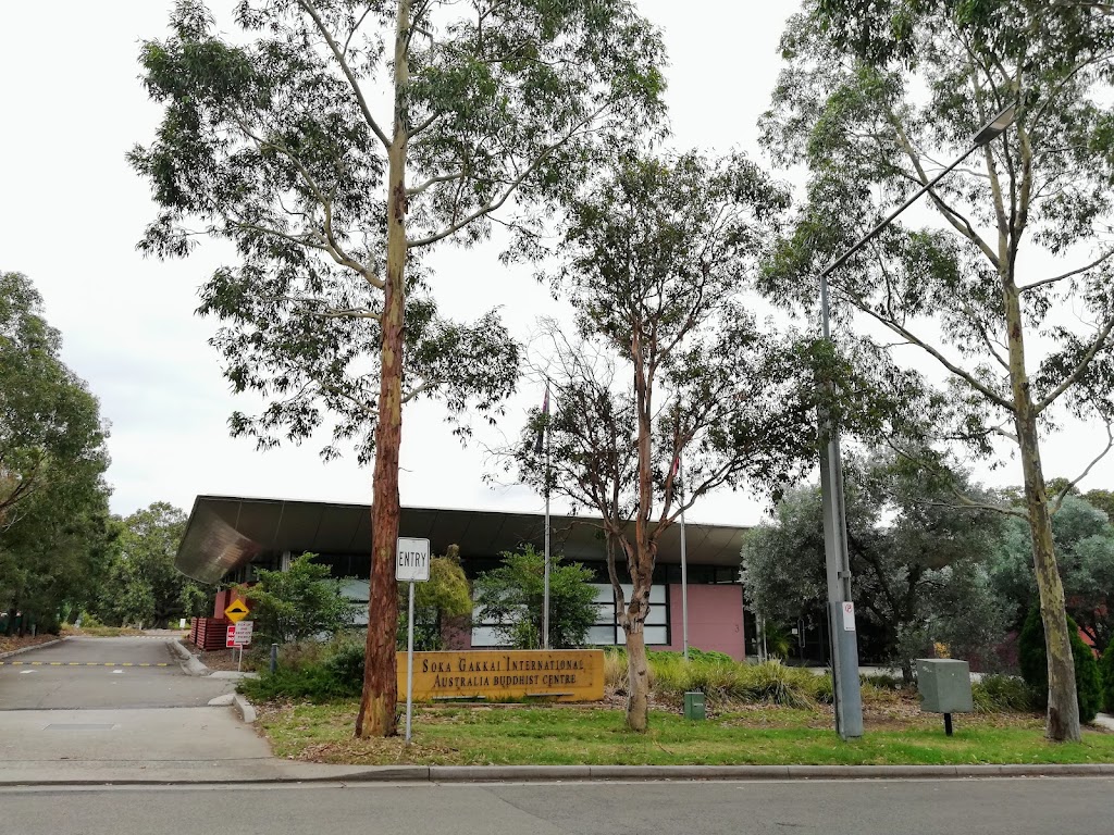 SGI Australia | 3 Parkview Dr, Sydney Olympic Park NSW 2127, Australia | Phone: (02) 9763 2283