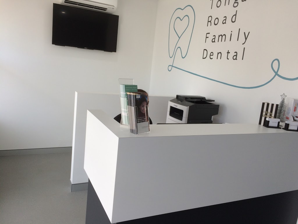Tongarra Road Family Dental | dentist | 7/146 Tongarra Rd, Albion Park NSW 2527, Australia | 0291466126 OR +61 2 9146 6126