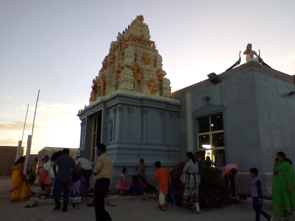 Kundrathu Murugan Kumaran Temple | hindu temple | 139 Gray Ct, Rockbank VIC 3335, Australia | 0397471135 OR +61 3 9747 1135