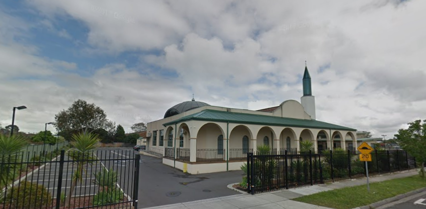 Noble Park Mosque | 18 Leonard Ave, Noble Park VIC 3174, Australia | Phone: (03) 9546 8089