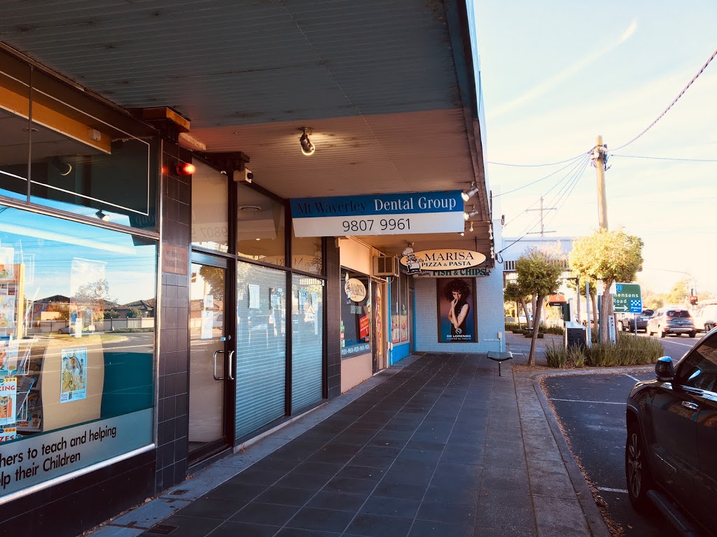 Mount Waverley Dental Group | 345 Waverley Rd, Mount Waverley VIC 3149, Australia | Phone: (03) 9807 9961