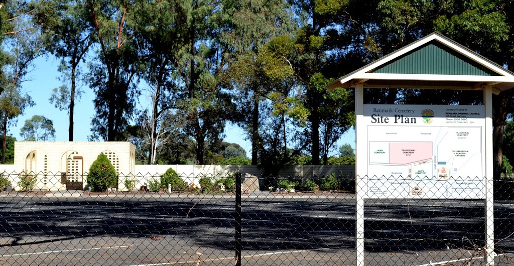 Colombarium and rose garden memorials | cemetery | 53 Cucumunga St, Renmark West SA 5341, Australia