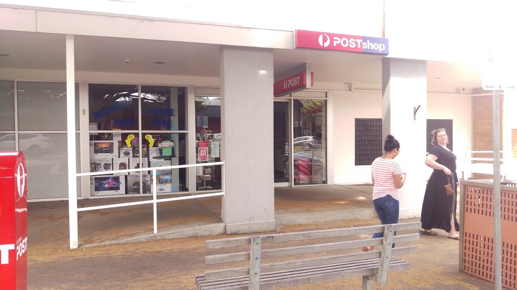Australia Post - Cowes Post Shop | post office | 73-79 Thompson Ave, Cowes VIC 3922, Australia | 131318 OR +61 131318