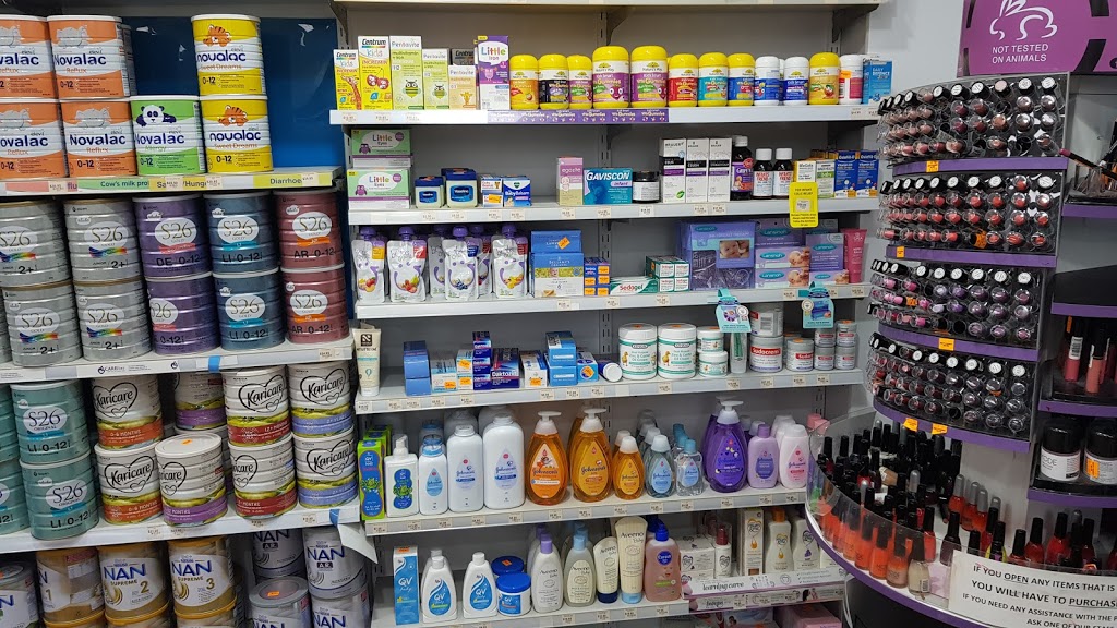 Guildford Road Pharmacy | pharmacy | 268 Guildford Rd, Guildford NSW 2161, Australia | 0296326571 OR +61 2 9632 6571