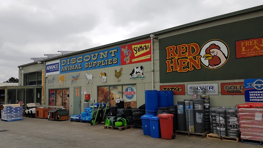 Discount Animal Supplies | store | 550 Lysterfield Rd, Lysterfield VIC 3156, Australia | 0397529814 OR +61 3 9752 9814