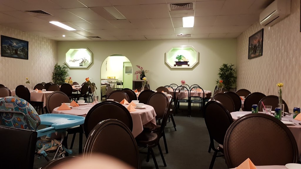 Wah Shing Chinese Restaurant | restaurant | 62 Chapel St, St Marys NSW 2760, Australia | 0298338338 OR +61 2 9833 8338