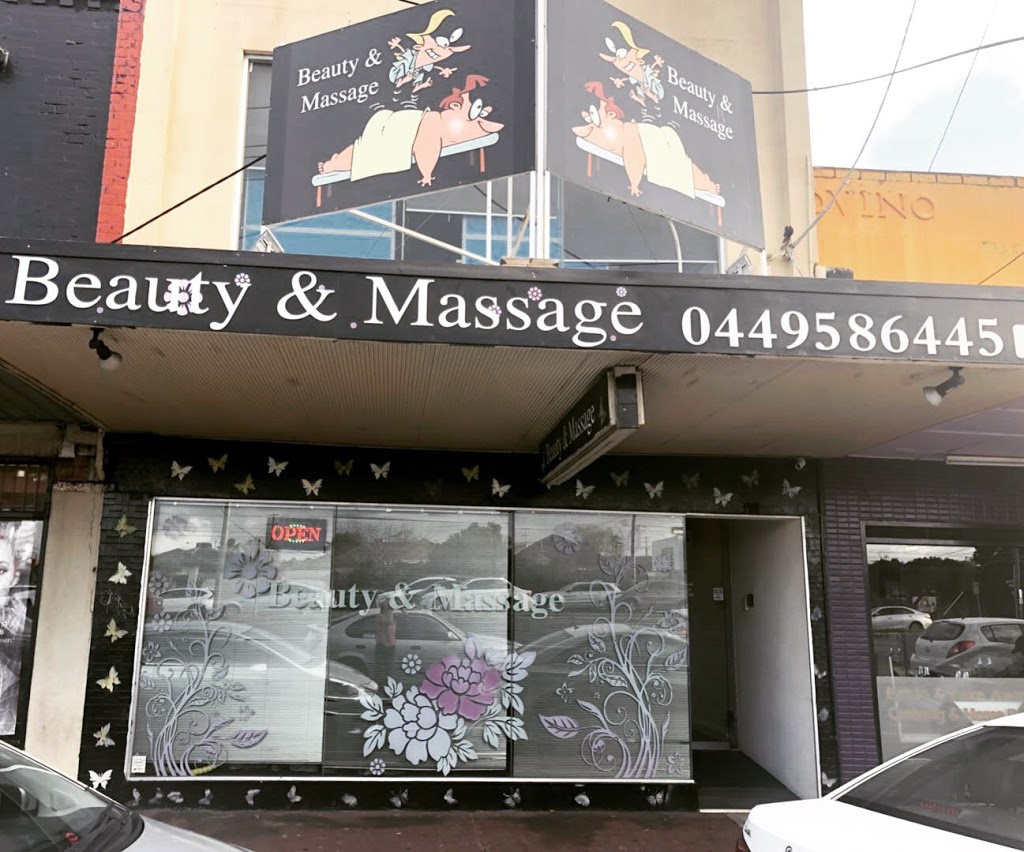 Mentone Beauty & Massage | spa | 106 Nepean Hwy, Mentone VIC 3194, Australia | 0449586445 OR +61 449 586 445