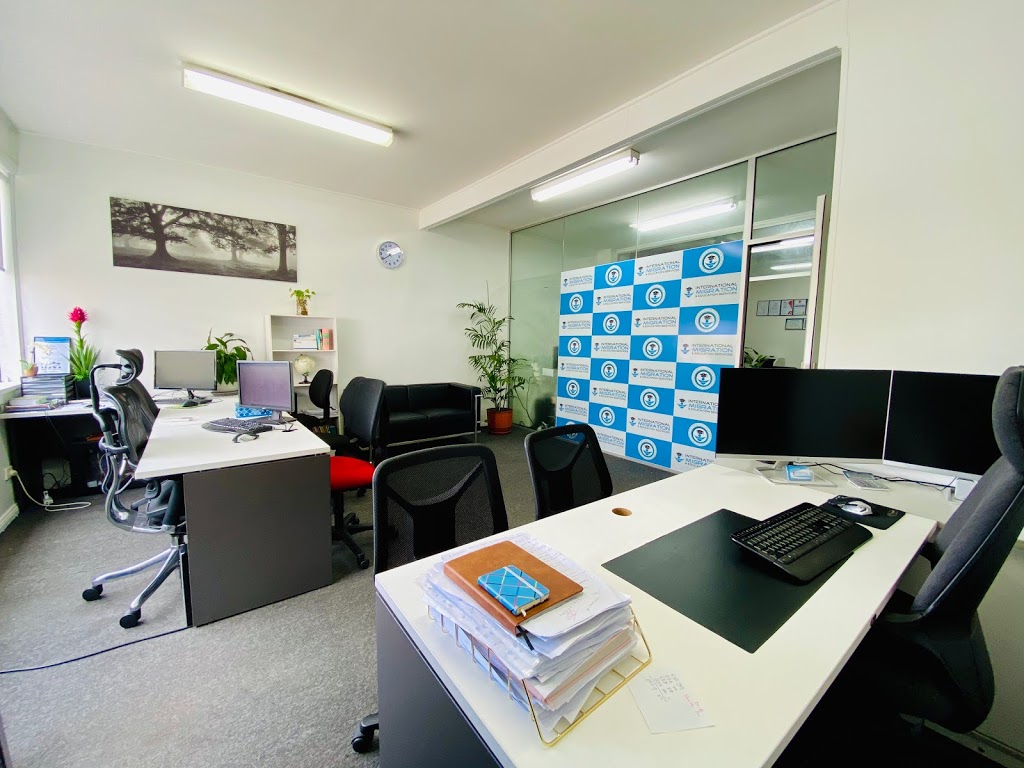 International Migration & Education Services (IMES) Pty Ltd |  | Suite 1/534 Princes Hwy, Rockdale NSW 2216, Australia | 0280338203 OR +61 2 8033 8203