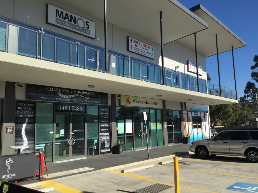 Charlton Chiropractic Redbank | Shop 6/59 Brisbane Rd, Redbank QLD 4301, Australia | Phone: (07) 3483 0485