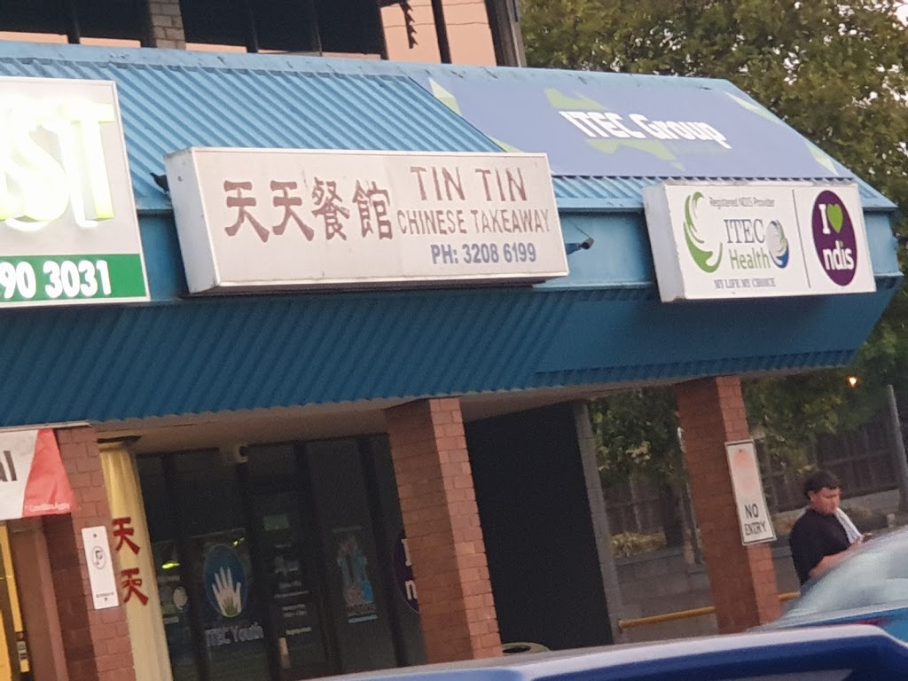Tin Tin Chinese Takeaway | restaurant | 2/390 Kingston Rd, Slacks Creek QLD 4127, Australia | 0732086199 OR +61 7 3208 6199