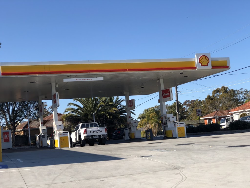 Coles Express | gas station | 26-28 Georges River Rd &, Carvers Rd, Oyster Bay NSW 2225, Australia | 0295289615 OR +61 2 9528 9615